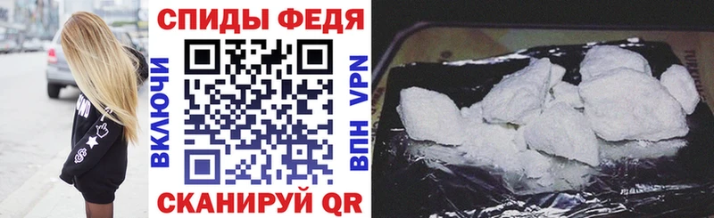 Amphetamine 97%  Отрадная 