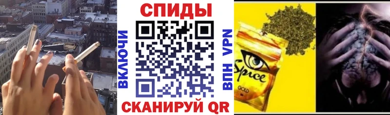 БУТИРАТ буратино  Отрадная 