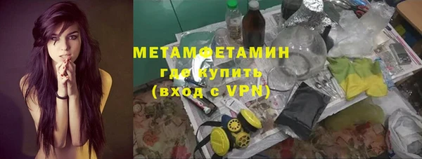 скорость Алзамай