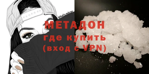 МДМА Алексеевка