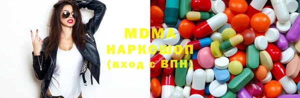 скорость Алзамай