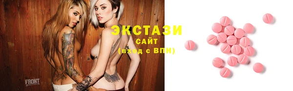 мефедрон мука Аркадак
