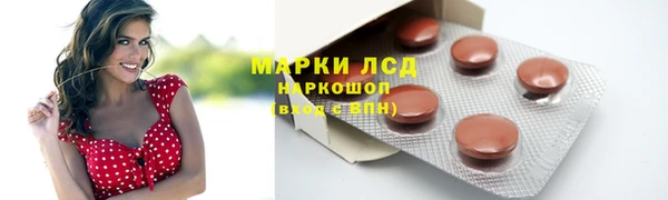 скорость Алзамай
