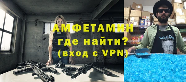МДМА Алексеевка