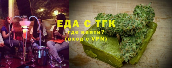 скорость Алзамай
