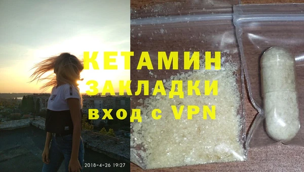 хмурый Арсеньев