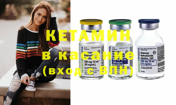 каннабис Армянск