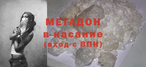 скорость Алзамай