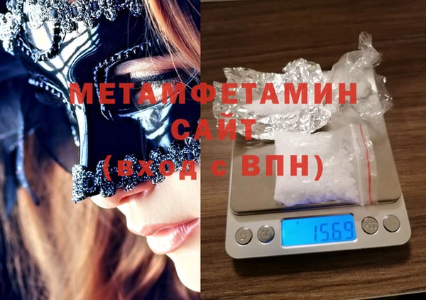 МДМА Алексеевка