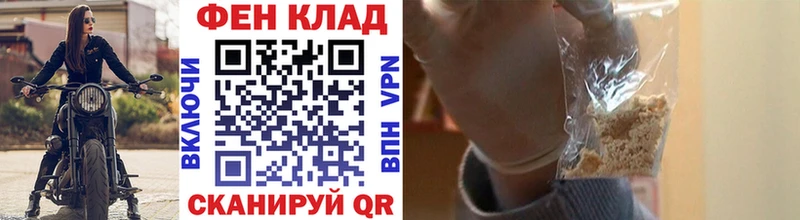 Первитин винт  цены наркотик  маркетплейс какой сайт  Отрадная 