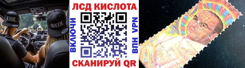 сколько стоит  Отрадная  Марки NBOMe 1,5мг 